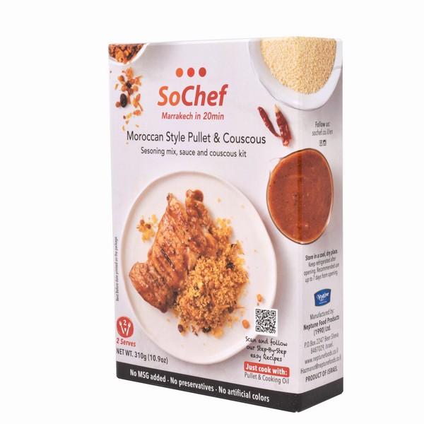 Moroccan Style Pullet & Couscous kit