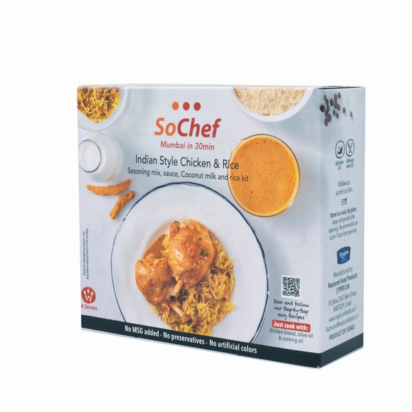 Indian Style Chicken/Tofu & Rice Kit